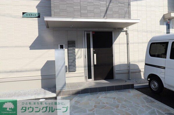 エミネンスの物件内観写真